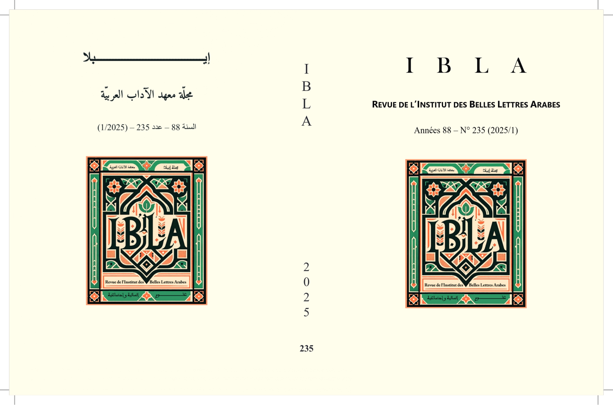 Afficher Vol. 235 No 1 (2025): Varia