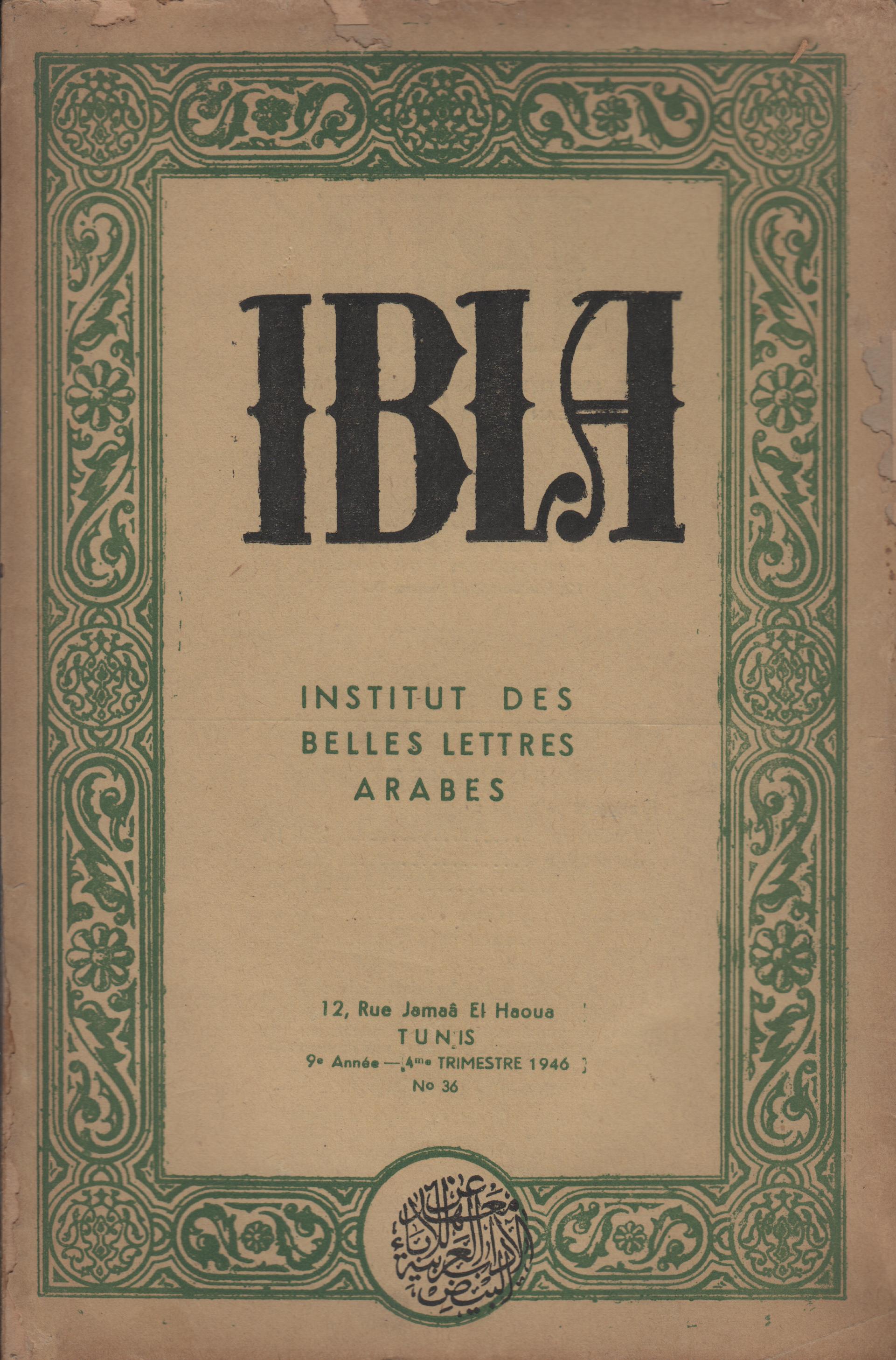 Afficher Vol. 4 No 36 (1946): IBLA 1946-4